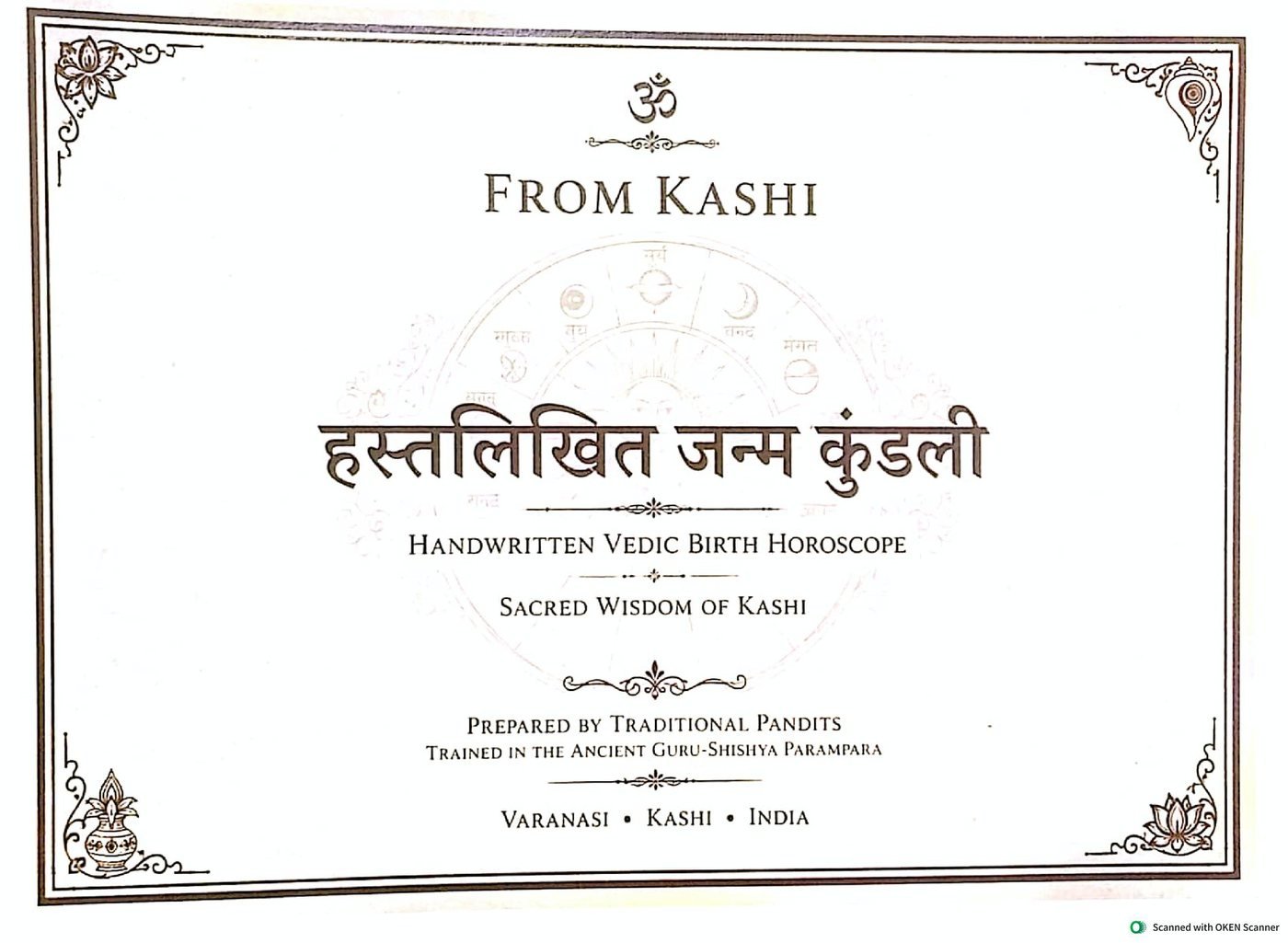 Handwritten Janam Kundali chart from Kashi